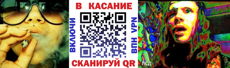 Купить закладку А ПВП  Амфетамин  МАРИХУАНА  LSD-25  Меф мяу мяу  Кокаин  Тихорецк