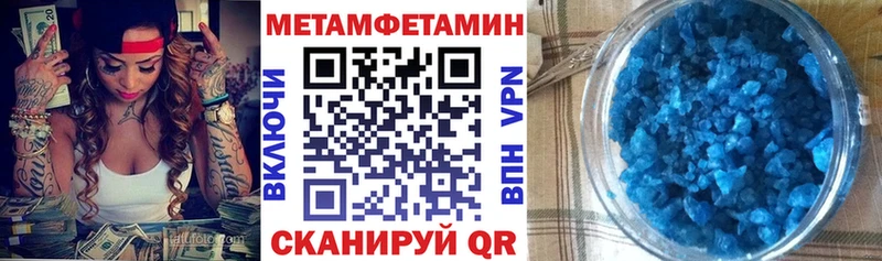 Amphetamine VHQ  Купить закладки  Тихорецк 