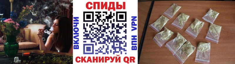 Купить где  Тихорецк  Бутират бутандиол 