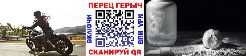 Героин афганец  Купить где  Тихорецк 
