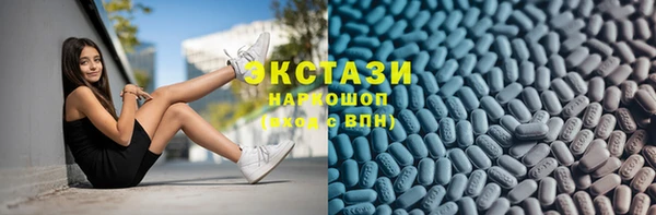 хмурый Козельск