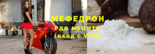 кристаллы Корсаков