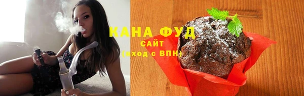 кристаллы Корсаков