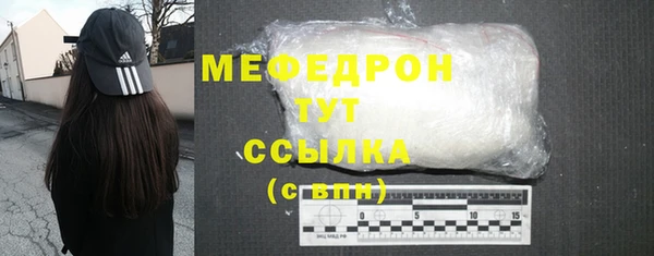 дмт Козловка