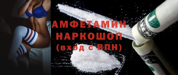 дмт Козловка