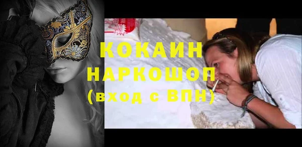 хмурый Козельск