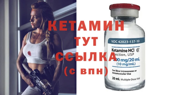 дмт Козловка