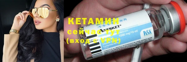 дмт Козловка