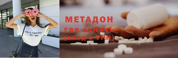 дмт Козловка