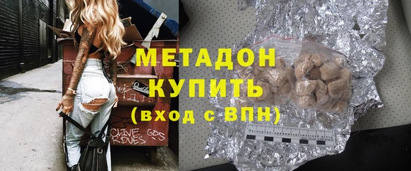 кристаллы Корсаков