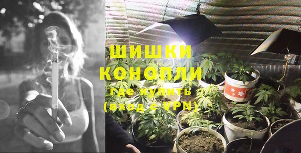мескалин Костерёво