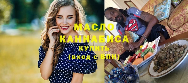 кристаллы Корсаков