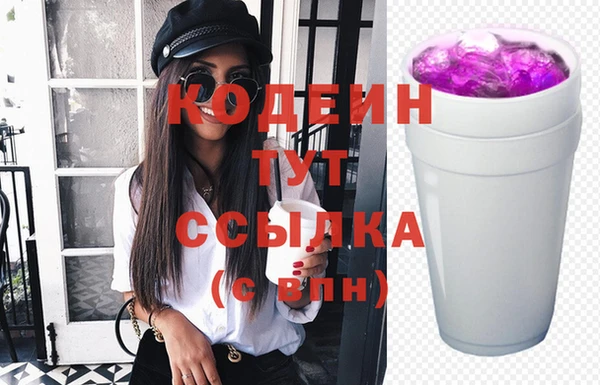 кристаллы Корсаков