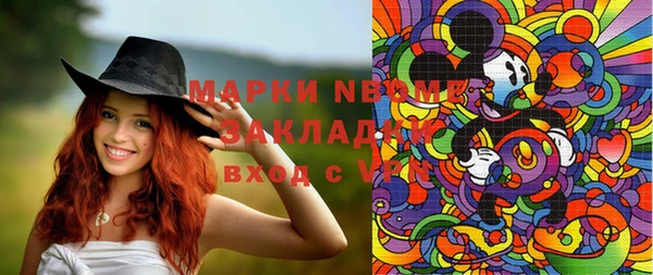 кристаллы Корсаков