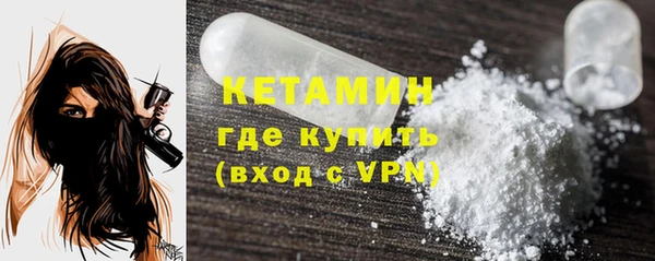 дмт Козловка