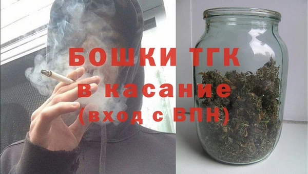 альфа пвп VHQ Коряжма