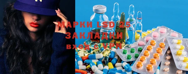 мефедрон мука Кодинск
