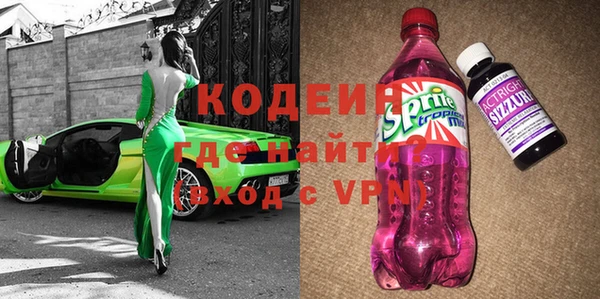 кристаллы Корсаков