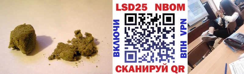 LSD-25 экстази ecstasy  Купить где  Тихорецк 