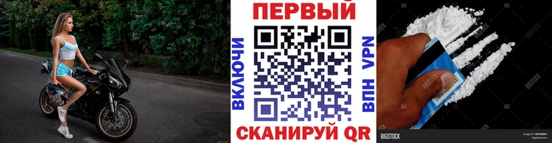 Купить где  Тихорецк  МЕТАМФЕТАМИН Декстрометамфетамин 99.9% 